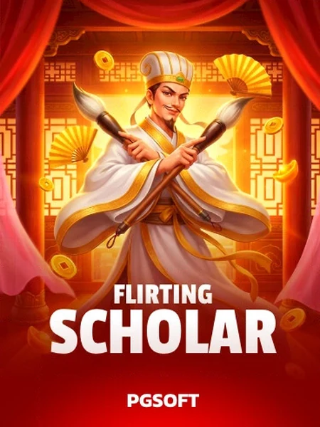 Flirting Scholar