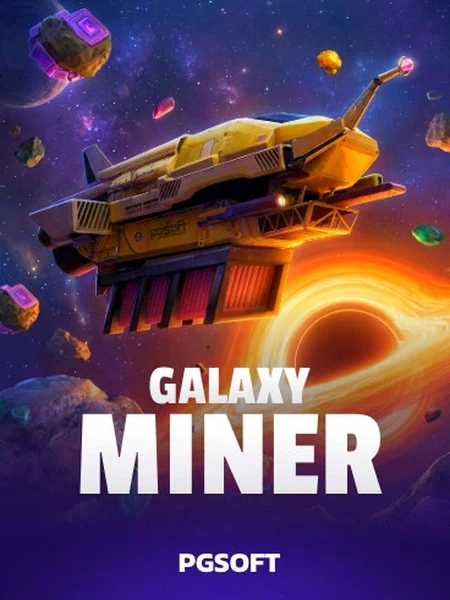 Galaxy Miner