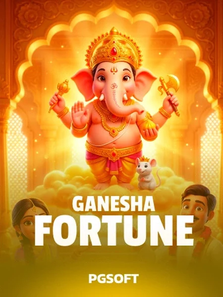 Ganesha Fortune