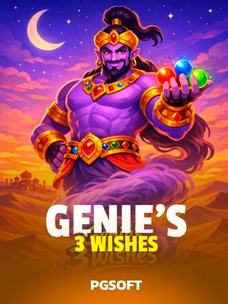 Genie's 3 Wishes