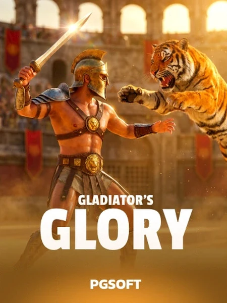 Gladiator's Glory