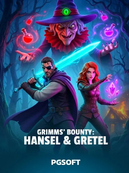 Grimms' Bounty: Hansel & Gretel