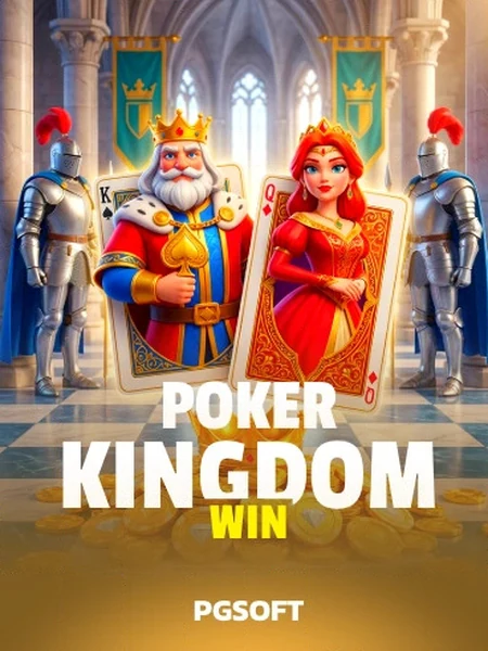 Poker Kingdom Win