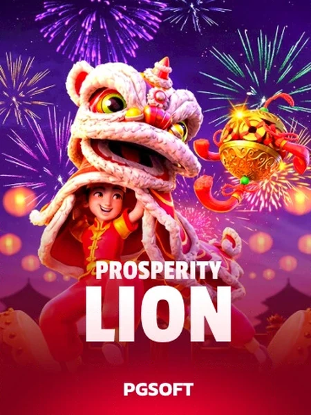 Prosperity Lion