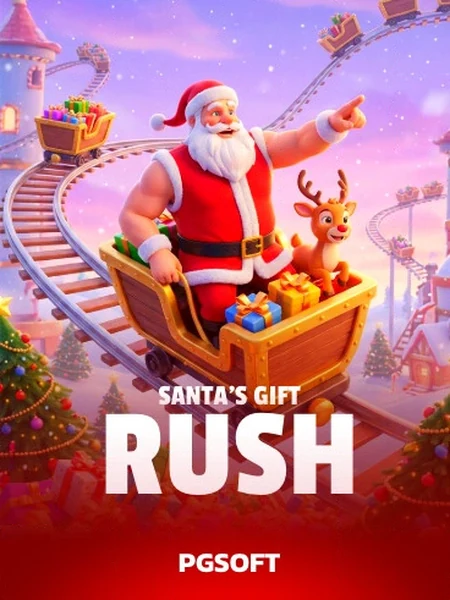 Santa's Gift Rush