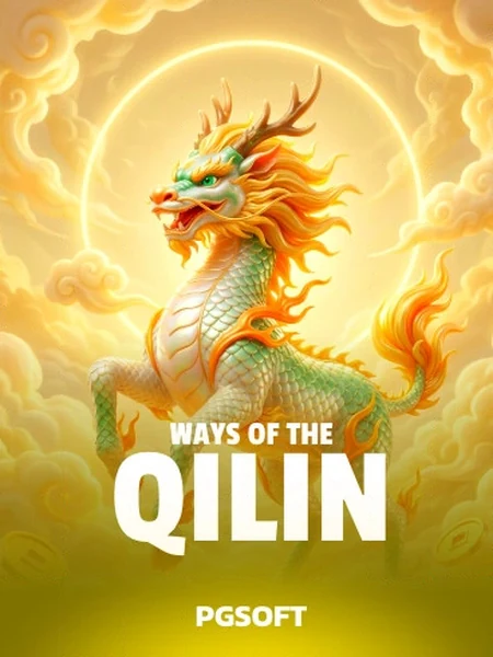 Ways of the Qilin