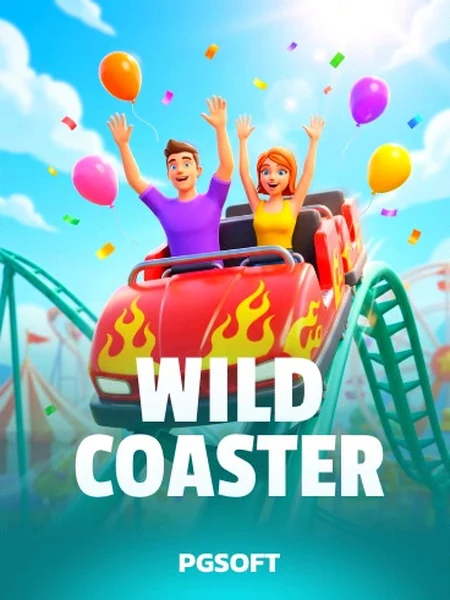 Wild Coaster