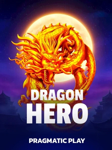 Dragon Hero