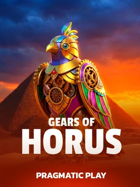 Gears of Horus