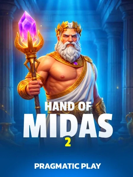 Hand of Midas 2