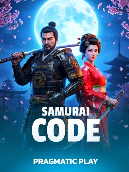 Samurai Code