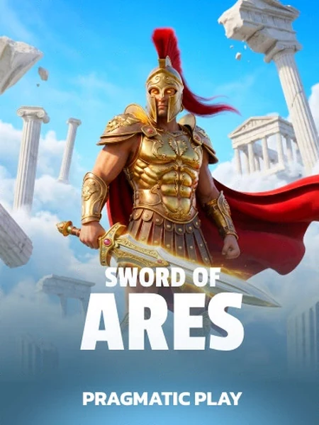 Sword of Ares