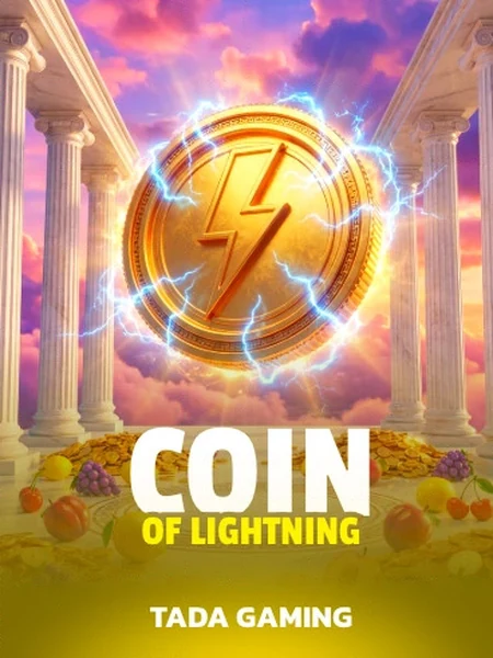 Coin of Lightning
