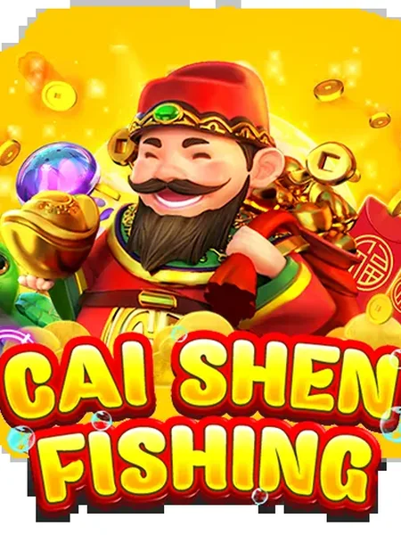 CaiShenFishing