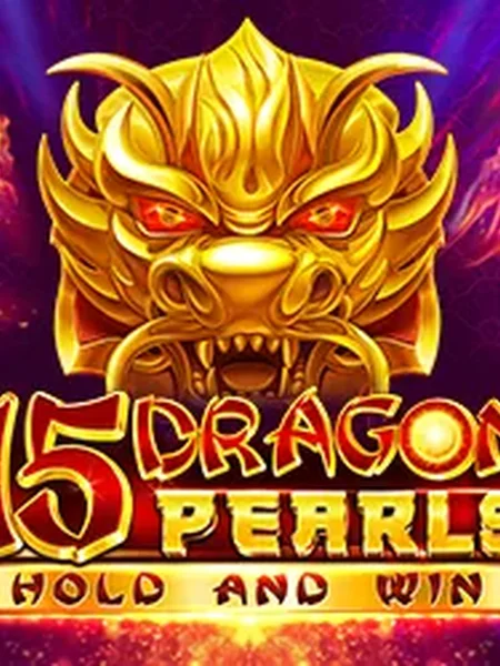 15 Dragon Pearls