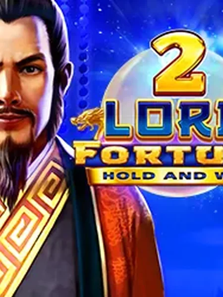 Lord Fortune 2