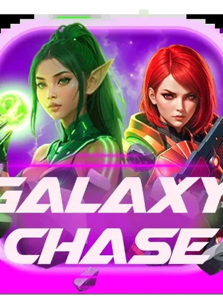 Galaxy Chase