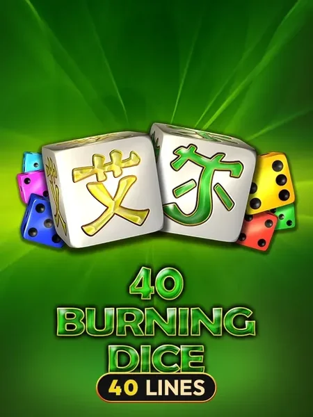 40 Burning Dice