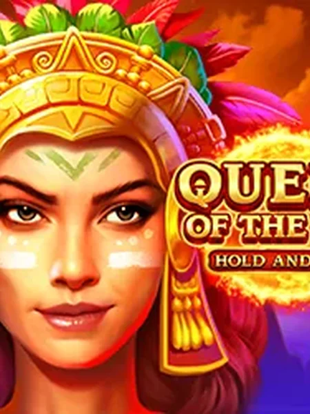 Queen of the Sun