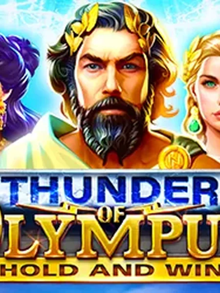 Thunder of Olympus