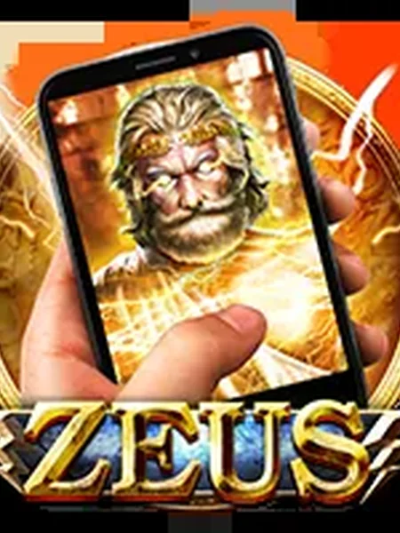 Zeus M