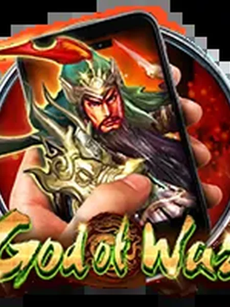 God of War M
