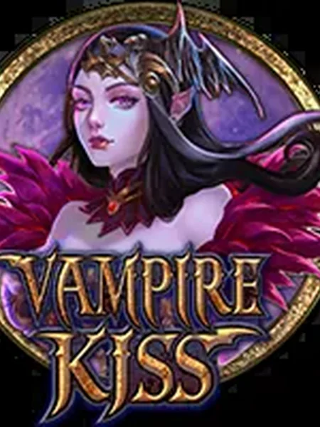 VampireKiss