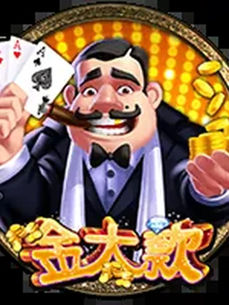 Mr.Rich