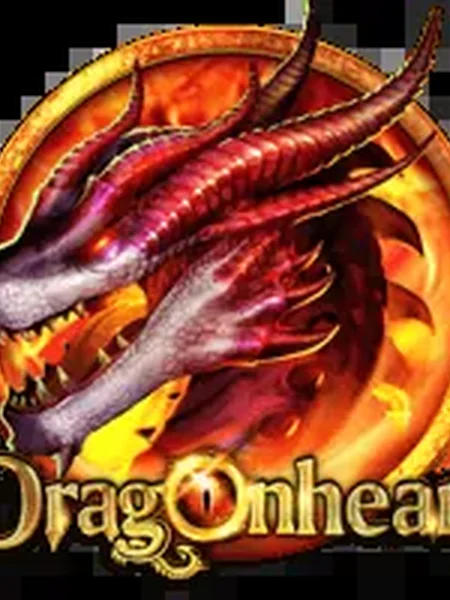 Dragon Heart