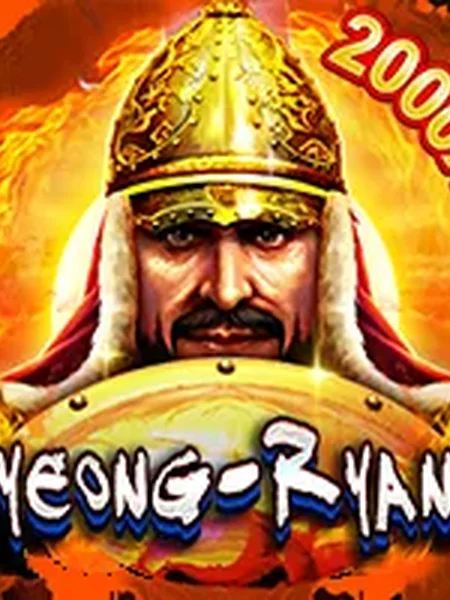 Myeong-ryang