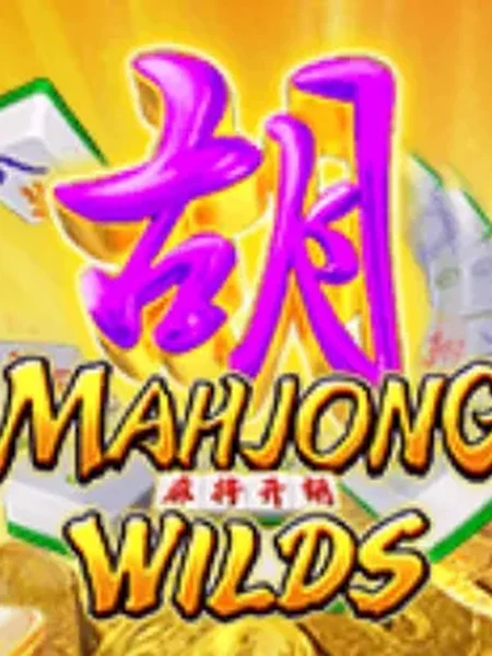 Mahjong Wilds
