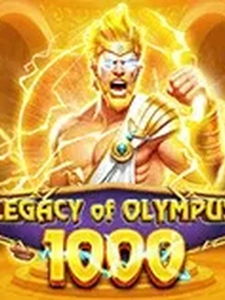 LEGACY of OLYMPUS 1000