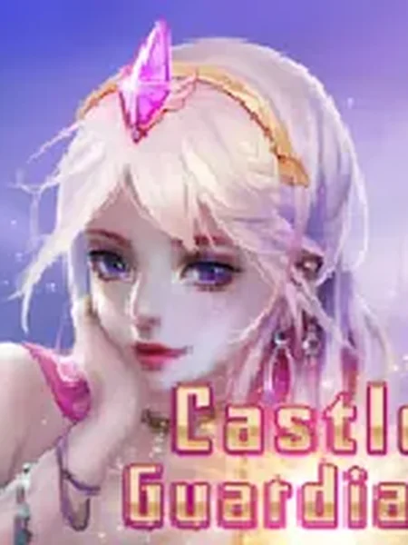 Castle Guardian