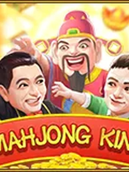 MAHJONG KING