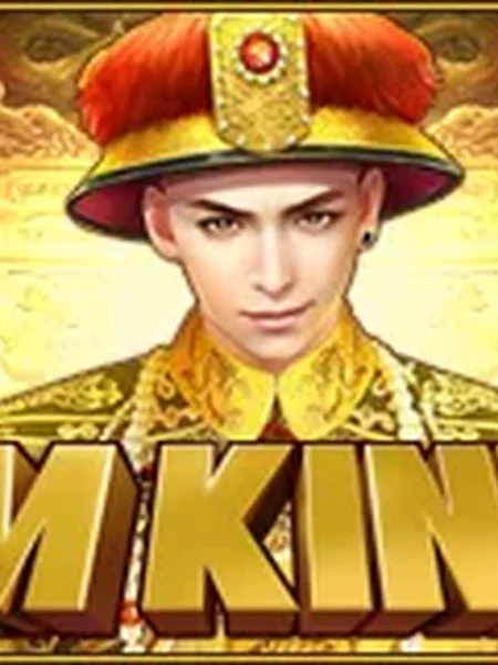 Im King