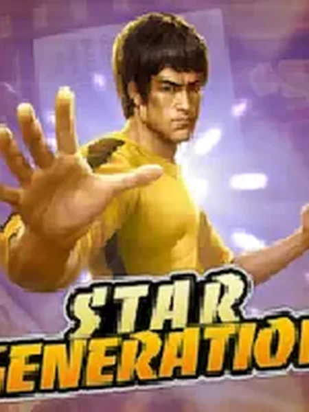 Star Generation