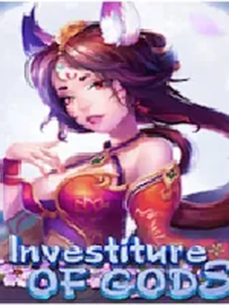 Investiture of Gods
