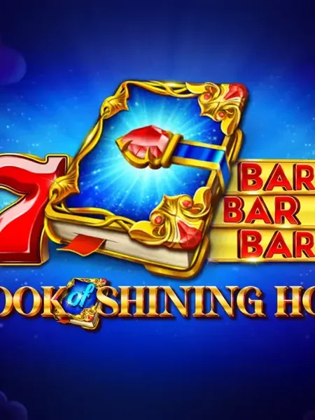 Book of Shining Hot Bell Link