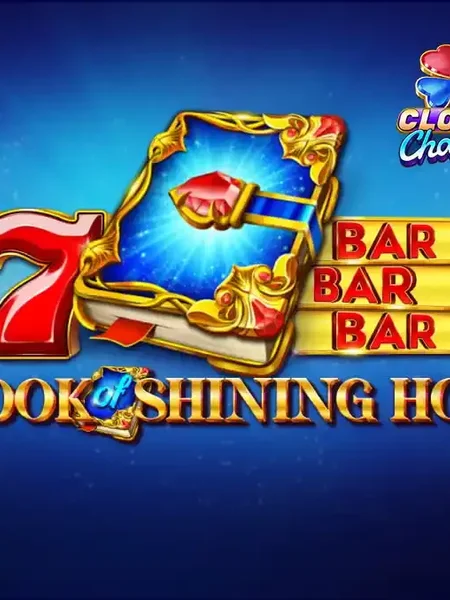 Book of Shining Hot