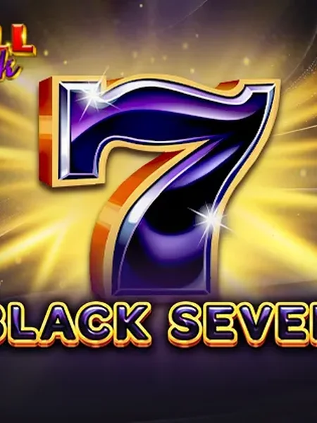 Black Seven Bell Link