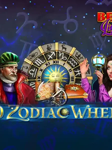 40 Zodiac Wheel Bell Link