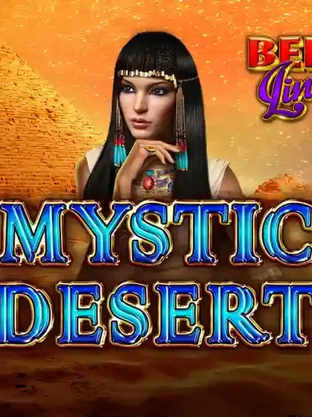 Mystic Desert Bell Link