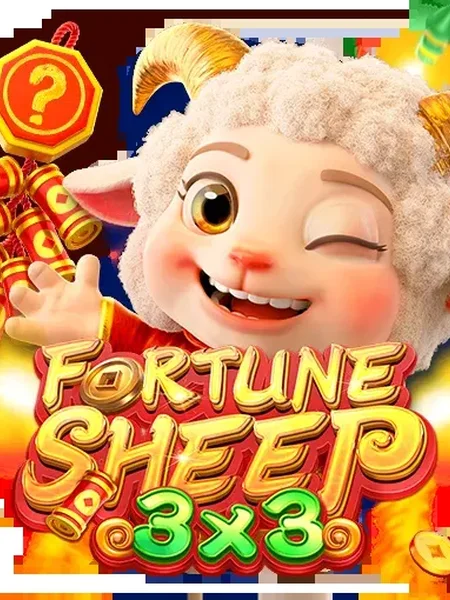FORTUNE SHEEP