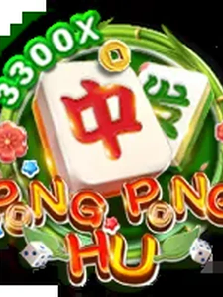 PONG PONG HU