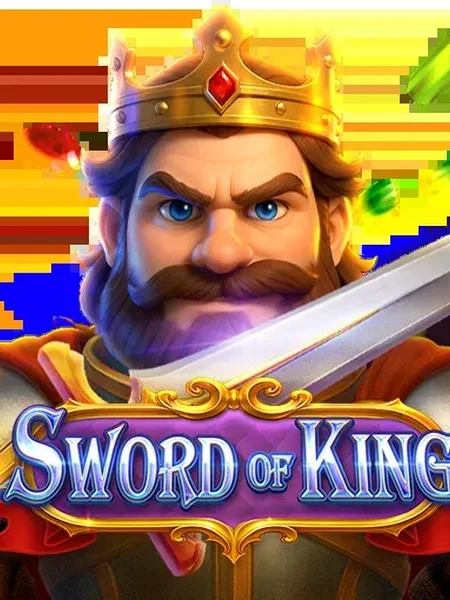 SWORD OF KING