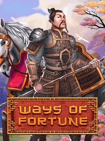 Ways Of Fortune