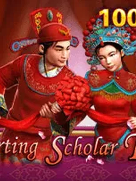 FLIRTING SCHOLAR TANG Ⅰ