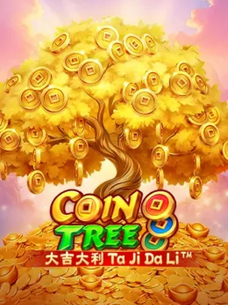 Coin Tree