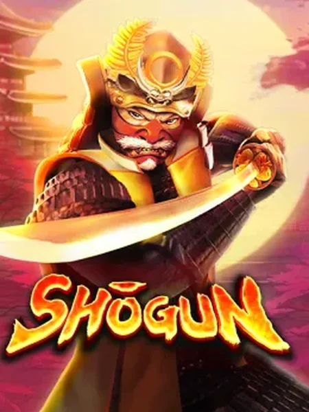 Shōgun