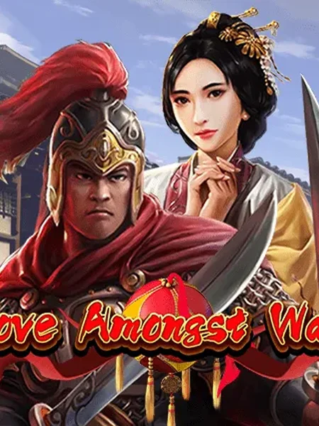 Love Amongst War